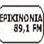 Επικοινωνία 89.1 logo