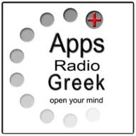 Logo Apps Greek 96.6