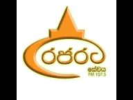 Logo di Rajarata Sewaya
