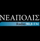 Νεάπολις 90.8-logo