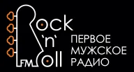 Лого на Rock n Roll FM