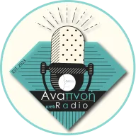 Anapnoi Radio logo
