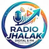 Radio Jhalak logo