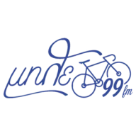 Logo Μπλε 99