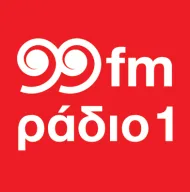 99fm radio 1 logo