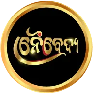 Logo Naibedya