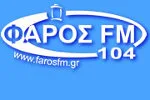 Logo Φάρος 104
