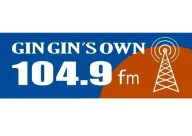 Gin Gin's Own - Gin Gin - 104.9 FM (MP3)-logo