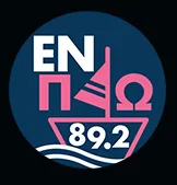 Logo Εν Πλω 89.2
