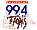 Logotipo de Πόλις 99.4