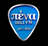 Πένα 103.1 logo